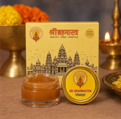 Pure Punugu Sugandh 5 Gm- Inspired by Ancient Temple Traditions